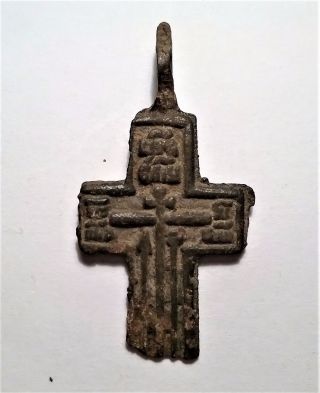 Medieval Believers Cross 1600 - 1700 ' S  C28 photo