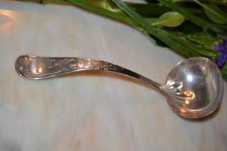 Vintage Antique Silverplate Sauce Ladle Serving Spoon Monogramed 