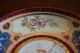 Royal Vienna Beehive Austria Small Angel Cherub Decor Jeweled Cabinet Plate 4 Plates & Chargers photo 8