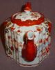 Kutani Teapot Very Unusual Shape Hand Painted 1850 - 1880 Mark To Base Porcelain photo 2