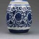 Chinese Blue And White Porcelain Hand Painted Fu Pot W Qianlong Mark G563 Pots photo 1