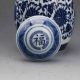 Chinese Blue And White Porcelain Hand Painted Fu Pot W Qianlong Mark G563 Pots photo 2