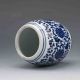 Chinese Blue And White Porcelain Hand Painted Fu Pot W Qianlong Mark G563 Pots photo 3