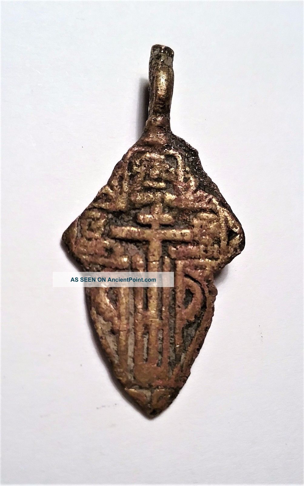 Medieval Believers Cross    C6 Other Antiquities photo