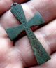 Ancient Bronze Byzantine Pendant Cross With Greek Inscriptions 43mm,  25mm Byzantine photo 2