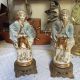 Vintage Japan Porcelain/ceramic Colonial Couple Figure/statues Figurines photo 3