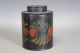 Great 19th C Ct Paint Decorated Tin Toleware Covered Canister Paint Primitives photo 3
