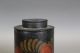 Great 19th C Ct Paint Decorated Tin Toleware Covered Canister Paint Primitives photo 6