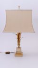 Maison Charles Style Vintage Pineapple Table Lamp Hollywood Regency Mid-Century Modernism photo 1
