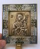 Russia Orthodox Bronze Icon The Virgin Of Tikhvin.  Enameled. Roman photo 4