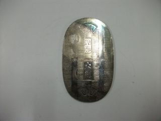 The Coin Ooban Of Japan Of Virgin Silver.  100g/ 3.  52oz.  A Japanese Antique. photo
