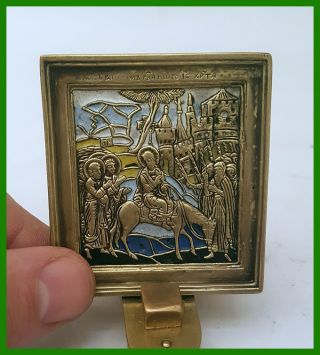 Russia Orthodox Bronze Icon The Entry Into Jerusalem.  Enameled. photo