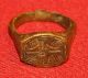 Medieval Engraved Ring - Circa 1400 Ad British photo 1