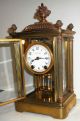Antique Seth Thomas Kaiser Empire 15 Day Chime Clock Crystal Regulator Clocks photo 9