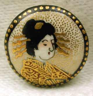 Antique Meiji Satsuma Button Geisha W Gold Accents & Gold Dot Border - 5/8 