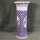 Antique Porcelain Delft Vase Blue And White With Bird Vases photo 2