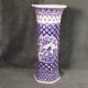Antique Porcelain Delft Vase Blue And White With Bird Vases photo 3