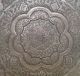 Antique Persian Esfahan Intricate Copper Tray W.  Engraved Agricultural Designs Metalware photo 1