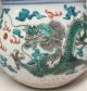 E749: Chinese Colored Porcelain Teapot With Dragon Painting And Name Of An Era Teapots photo 1