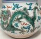 E749: Chinese Colored Porcelain Teapot With Dragon Painting And Name Of An Era Teapots photo 2