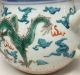 E749: Chinese Colored Porcelain Teapot With Dragon Painting And Name Of An Era Teapots photo 3