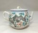 E749: Chinese Colored Porcelain Teapot With Dragon Painting And Name Of An Era Teapots photo 5