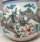 E749: Chinese Colored Porcelain Teapot With Dragon Painting And Name Of An Era Teapots photo 6