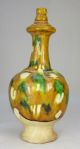 E747: Chinese Pottery Vase Or Water Pot Of Traditional Sansai Style Vases photo 2