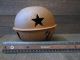 Huge 7 Inch Rusty Jingle Bell Primitive Decor Winter Rustic Country Star Cutout Primitives photo 2