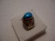 Vintage Islamic Middle Eastern Tribal Ethnic Natural Turquoise Ring خاتم اسلامي Islamic photo 9