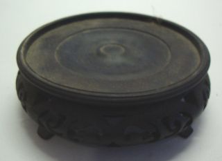 Antique Carved Hardwood Chinese Vase Stand photo