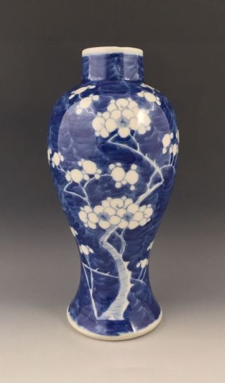 Chinese Porcelain Vase.  Prunus Blossom On Blue Ground.  C.  1880.  Kang Hsi Mark. photo