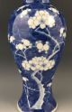 Chinese Porcelain Vase.  Prunus Blossom On Blue Ground.  C.  1880.  Kang Hsi Mark. Vases photo 1