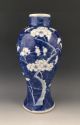 Chinese Porcelain Vase.  Prunus Blossom On Blue Ground.  C.  1880.  Kang Hsi Mark. Vases photo 3