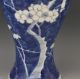 Chinese Porcelain Vase.  Prunus Blossom On Blue Ground.  C.  1880.  Kang Hsi Mark. Vases photo 4
