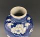 Chinese Porcelain Vase.  Prunus Blossom On Blue Ground.  C.  1880.  Kang Hsi Mark. Vases photo 5