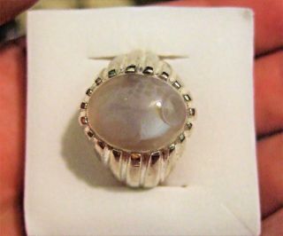 Vintage Islamic Middle Eastern Tribal Ethnic Banded Agate Ring خاتم اسلامي photo