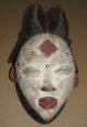 Old Africa Punu Gabon Mask Maiden Spirit Mukudji African Double Crested Masque Masks photo 1