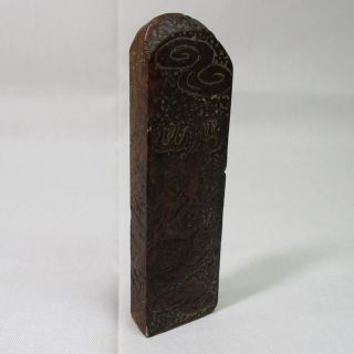 F006: Chinese Engraved Stone Big Seals Material With Kirin Sculpture 3 photo