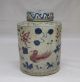 E875: Chinese Porcelain Tea Canister With Appropriate Work Of Cinnabar Glaze Tea Caddies photo 2