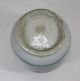 E873: Korean Joseon - Dynasty Style Blue - And - White Porcelain Water Pot Korea photo 3