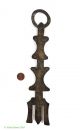 Tuareg Assrou N ' Swoul Metal Veil Weight Mali Africa Was $69 Other African Antiques photo 1