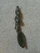 Rare Antique African Bronze Spoon,  Not Gold Weight Other African Antiques photo 1