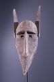 Mali: Large Tribal African Bambara Mask 57 Cm Masks photo 1