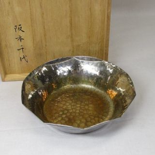 F103: Japanese Cupronickel Kashiki Bowl Like A Silver With Signed Box photo