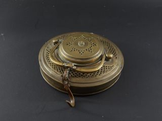 Fine Antique Persian Pierced & Engraved Brass Hanging Kadjar Candle Lamp Signed photo
