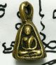 Lp Phra Ngern 3h Joblek Thai Amulet Buddha Holy Pendant Talisman Brass Gift 27.  3 Amulets photo 1