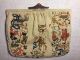 Lady ' S Purse Made From Antique 19th C Qi ' Ing Chinese Embroidered Silk Embroidery Robes & Textiles photo 2