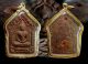 Khun - Paen Prai - Kunya Lp Yakoojoon Kron - Krong Copper Takrut Thai Amulets Amulets photo 3