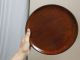 Vintage Solid Mahogany Wood Plate Measuring 10 
